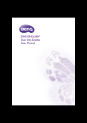 BenQ DL550F User Manual