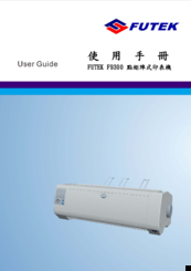 Futek F9300 User Manual