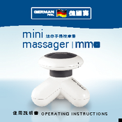 German pool MM3 Operating Instructions Manual