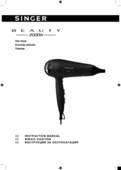 Singer Beauty 2000 Instruction Manual