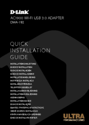 D-Link DWA-192 Quick Installation Manual