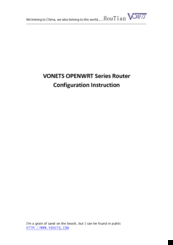 Vonets MINIOP-P Configuration Instructions