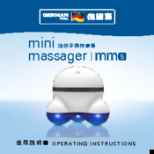 German pool MM5 Operating Instructions Manual
