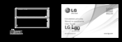 LG LG-D373EU User Manual