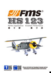 FMS FMM054P Instruction Manual
