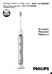 philips sonicare user manual