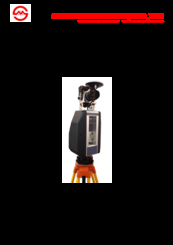 SMART MAX GEOSYSTEMS VS1000 User Manual