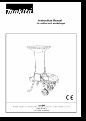 Makita GSP5500 Instruction Manual