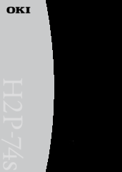 Oki IP-7700-26 Quick Reference Manual