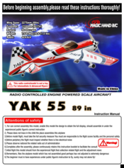 magic hand Yak-55 Instruction Manual