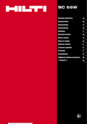 Hilti SC 55W Operating	 Instruction