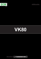 Custom Audio Electronics VK80 User Manual