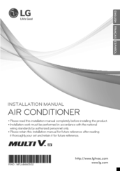 Lg multi v Installation Manual
