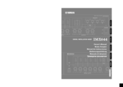 Yamaha IMX644 Manager Owner's Manual