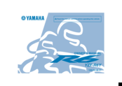 Yamaha 2009 YZF-R6Y Owner's Manual