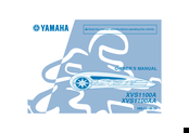 Yamaha 2011 XVS1100AA Owner's Manual