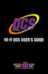 ELECTRIC TRAINS DCS User Manual