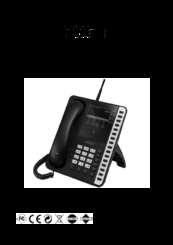 Mocet IP3062-W Quick User Manual