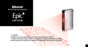 Celluon Epic User Manual