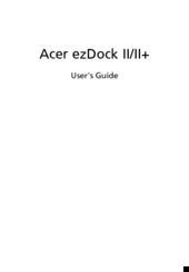 Acer ezDock II+ User Manual