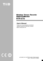 T&D RTR-57U User Manual