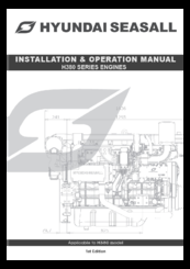 Hyundai Seasall H380 series Installation & Operation Manual