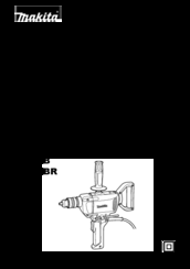 Makita 6013BR Instruction Manual