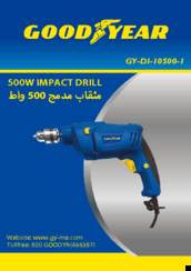 Goodyear GY-DI-10500-1 Operation Manual