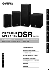 Yamaha DSR SERIES Owners Manualual