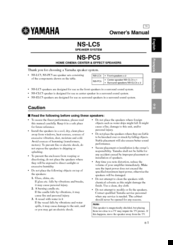 Yamaha NS-LC5 Owner's Manual