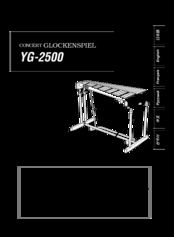 Yamaha YG-2500 Owner's Manual