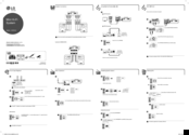 LG CM9950 Simple Manual