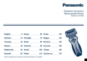 Panasonic ES-7058 Operating Instructions Manual