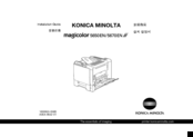 Konica Minolta magicolor 5650 Installation Manual