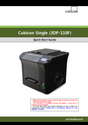 Cubicon 3DP-110F Quick Start Manual