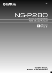 Yamaha NS-P280 Owner's Manual