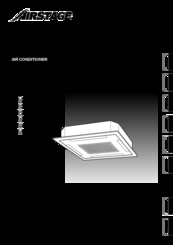 AirStage AU 54TF Operating Manual