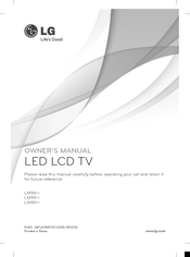 LG LM96 Series Owner's Manual