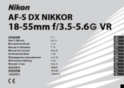 Nikon AF-S DX Zoom-Nikkor 18-55mm f/3.5-5.6G ED II User Manual