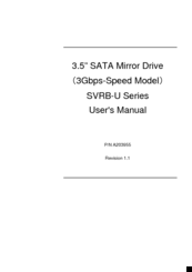 STR-V SVRB-U Series User Manual