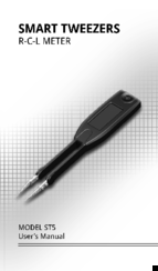 Siborg st5 User Manual