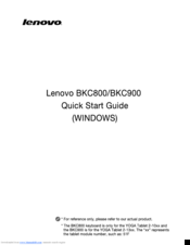 Lenovo BKC800 Quick Start Manual