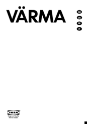 IKEA VARMA Manual