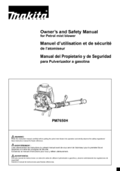 Makita PM7650H Owner's And Safety Manual