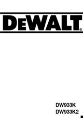 DeWalt DW933K User Manual