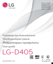 LG LG-D405 User Manual