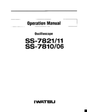 Iwatsu SS-7821/11 Operation Manual