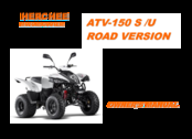 HERCHEE ATV-150U Owner's Manual