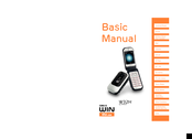 Au W32H Basic Manual
