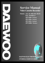 Daewoo DV-K82 series Service Manual
